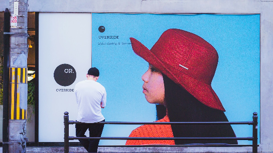 Panneau publicitaire extérieur : comment se démarquer dans le paysage urbain ?